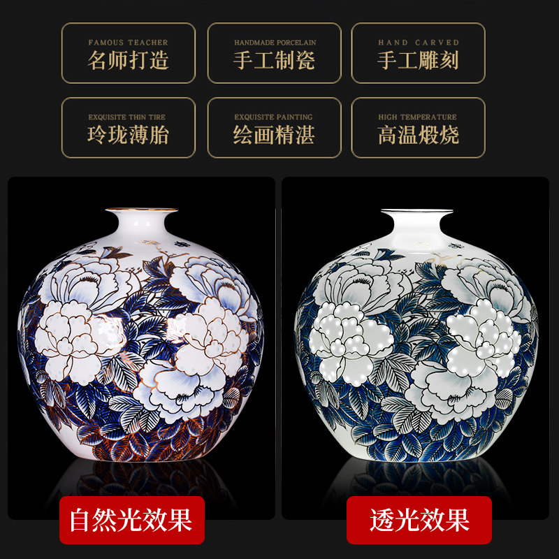 景德镇陶瓷器花瓶大师手绘青花瓷描金瓷瓶中式客厅博古架装饰摆件