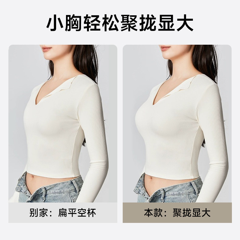 前扣小胸聚拢内衣女士平胸显大无钢圈收副乳调整型防下垂无痕内衣