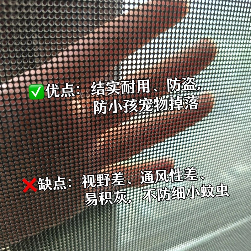 无锡金刚网纱窗定制高清内开防蚊防护不锈钢网铝合金防盗高清纱门