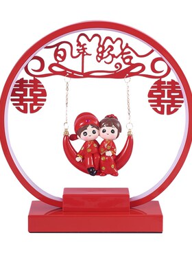 结婚长明灯新婚庆台灯婚房床头灯陪嫁送新人礼物红色喜庆一对喜灯