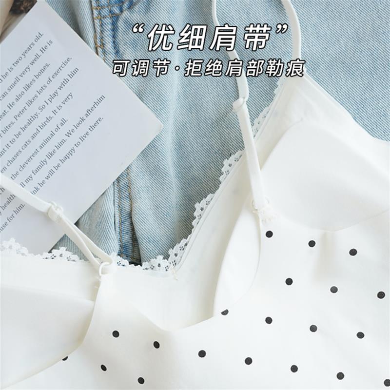 粉底液蕾丝防走光背心式吊带抹胸裹胸隐形肤白T不透内衣文胸罩女