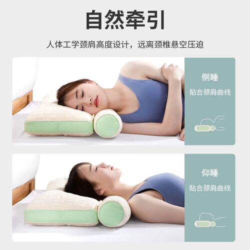 夏凉感分区枕芯单只装单人护颈椎助睡眠专用枕头单只装双人枕头