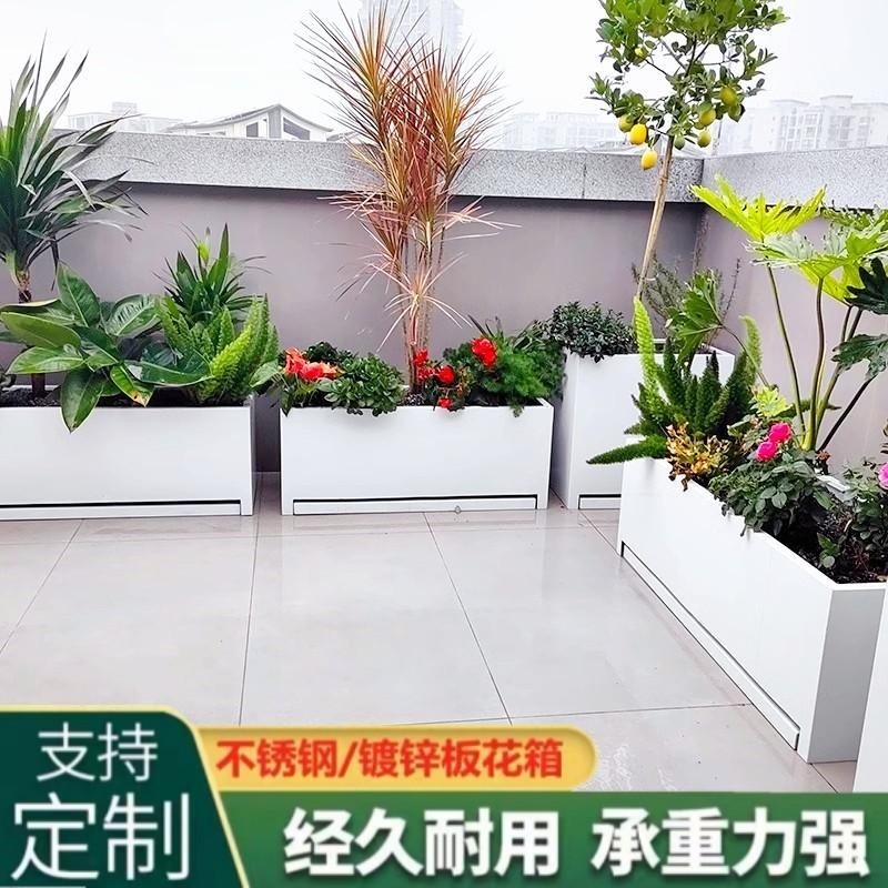 不锈钢长方形花盆托盘室内外阳台花箱定制楼顶露台种植箱花槽组合