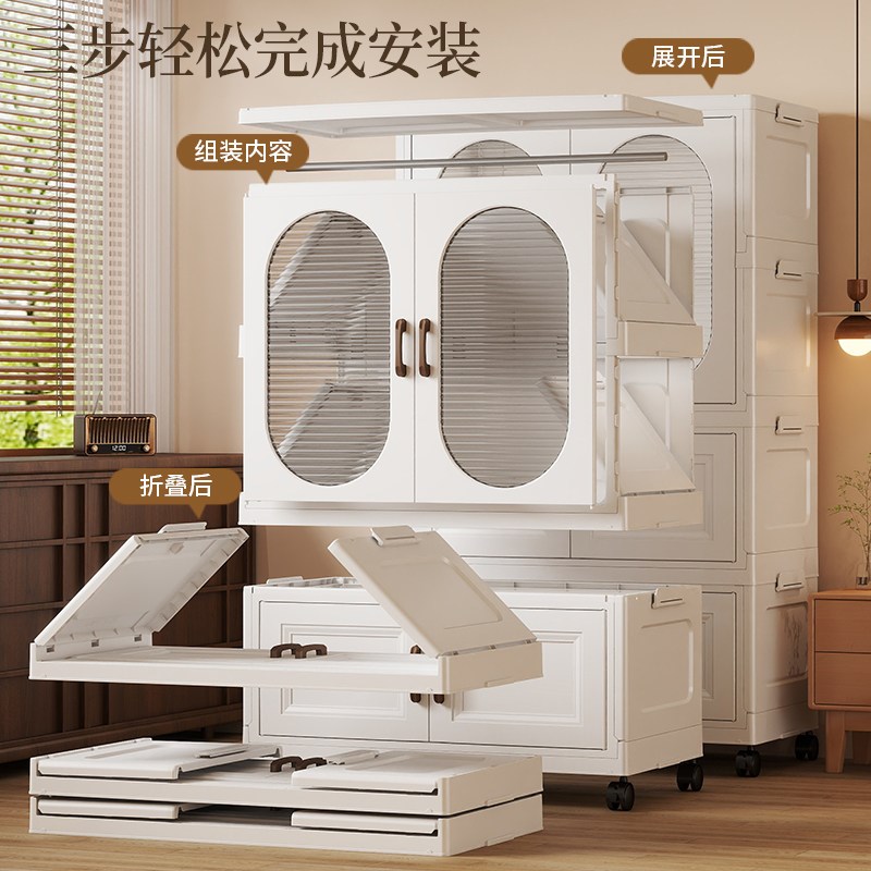 收纳箱家用整理宝宝衣柜专用小衣橱婴儿衣服储物柜儿童衣物塑料盒