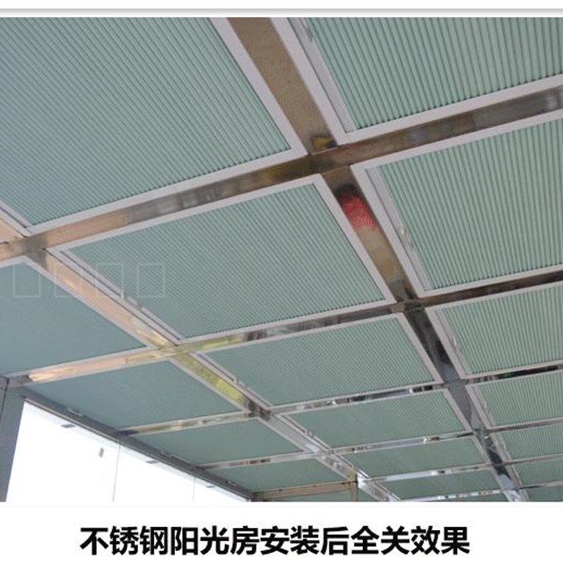 玻璃阳光房遮阳顶帘隔热降温防晒手动蜂巢帘蜂窝帘天窗风琴天棚帘