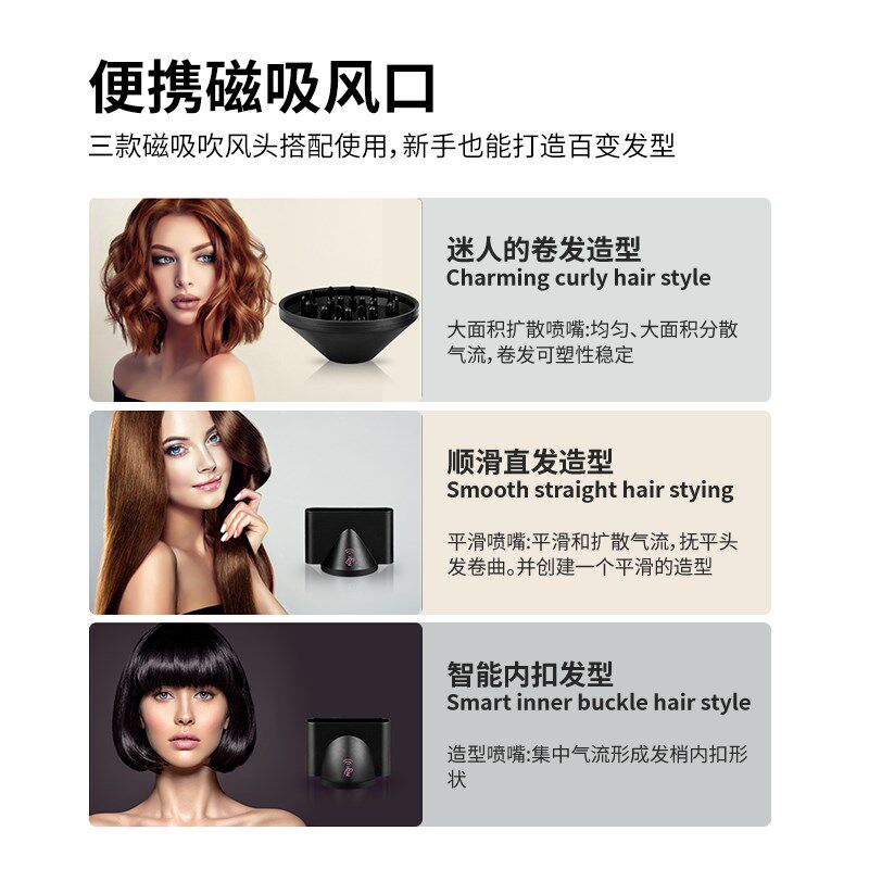 Easybae依倍高速大功率电吹风理发店专用吹风机发型师家用大风力