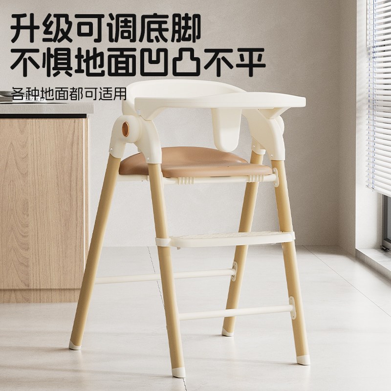 宝宝餐椅成长椅儿童餐椅婴儿多功能吃餐家用可以折叠可调节高低