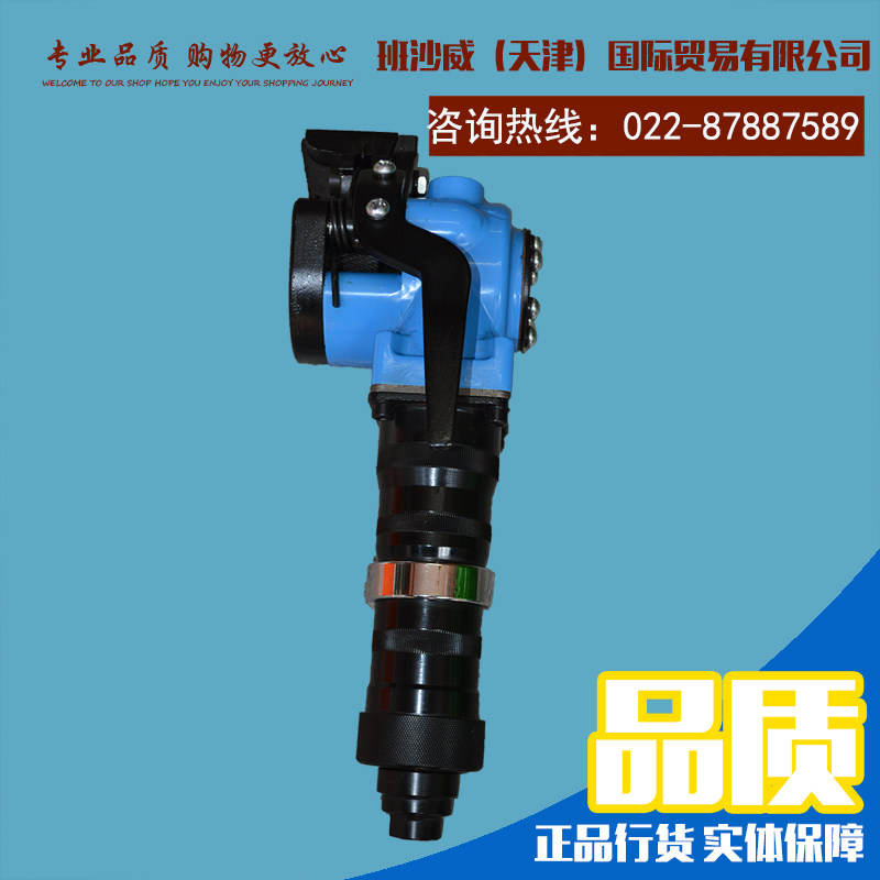 KCSL32C自动钢带气动分体式捆扎锁扣拉紧机铁皮气动打包器工具