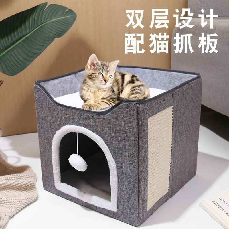 多猫家庭猫窝凳子两用半封闭式双层猫窝折叠收纳箱子宠物保暖猫屋