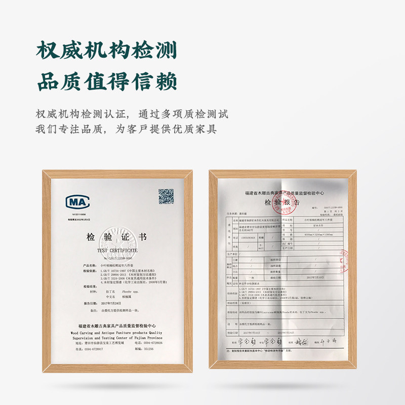 金丝楠木家具实木茶桌椅组合仿古功夫茶几泡茶桌中式茶台红木茶桌