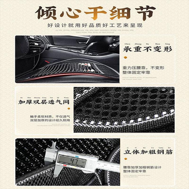汽车坐垫夏季木珠单片凉垫通风透气货车冰丝座椅垫轿车SUV 车垫子