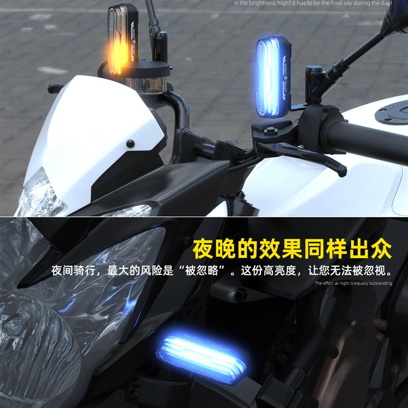电动车LED转向灯12V高亮指示灯装饰摩托车方向灯改装日行车灯通用