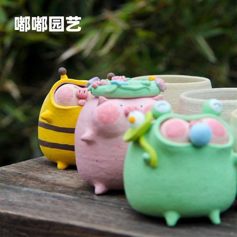 嘟嘟手工手捏粗陶多肉猪猪花盆可爱卡通款炏器素烧桌面肉锥生石花