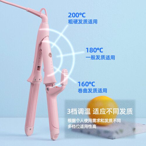 novus诺为直发卷发棒两用陶瓷直板夹板女迷小型刘海内扣防烫熨板