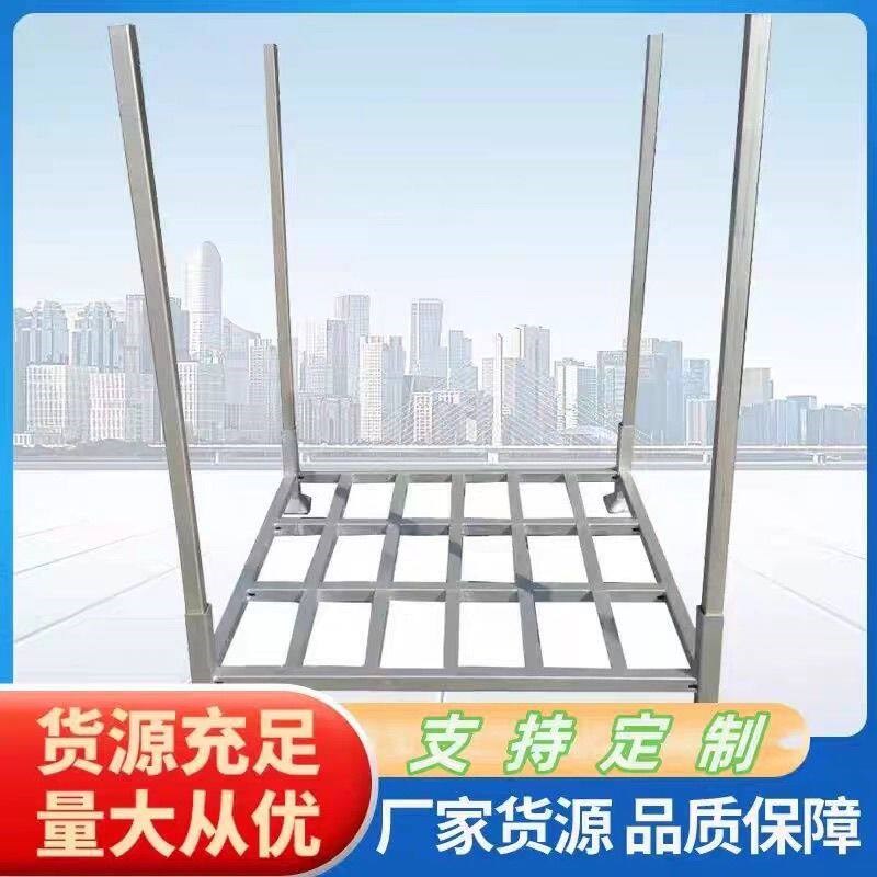 冷库货架多层巧固架堆垛架可拆卸镀锌方管多层重型组装叉车托盘
