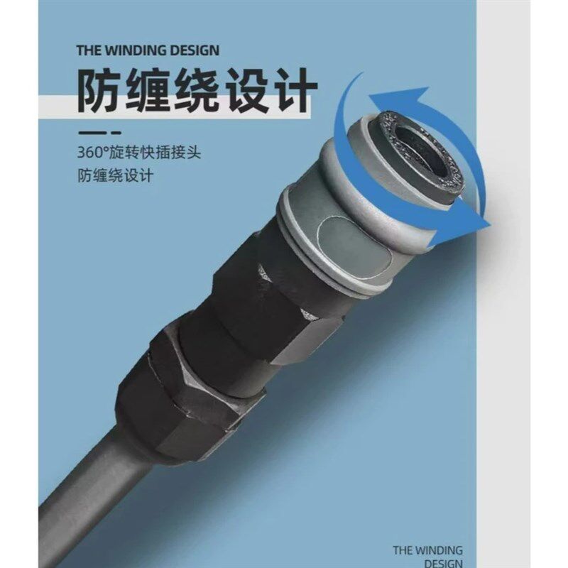 洁尔顿气鼓12*8mm自动伸缩气管卷管器电鼓泡沫鼓
