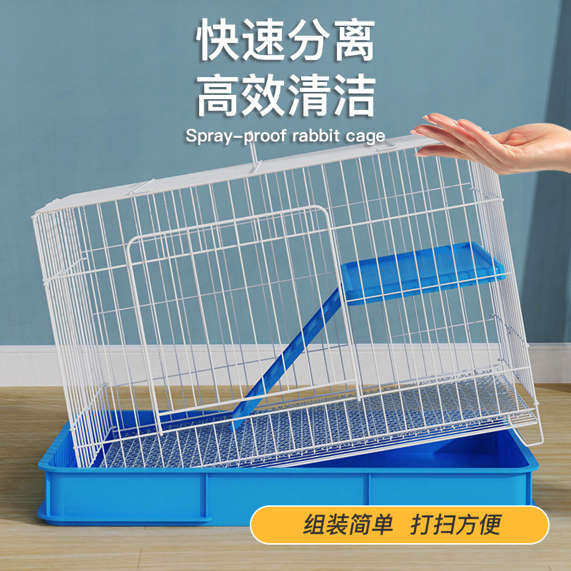 兔笼防喷尿兔子荷兰猪豚鼠笼子宠物用品养殖特大号家用窝自动清粪