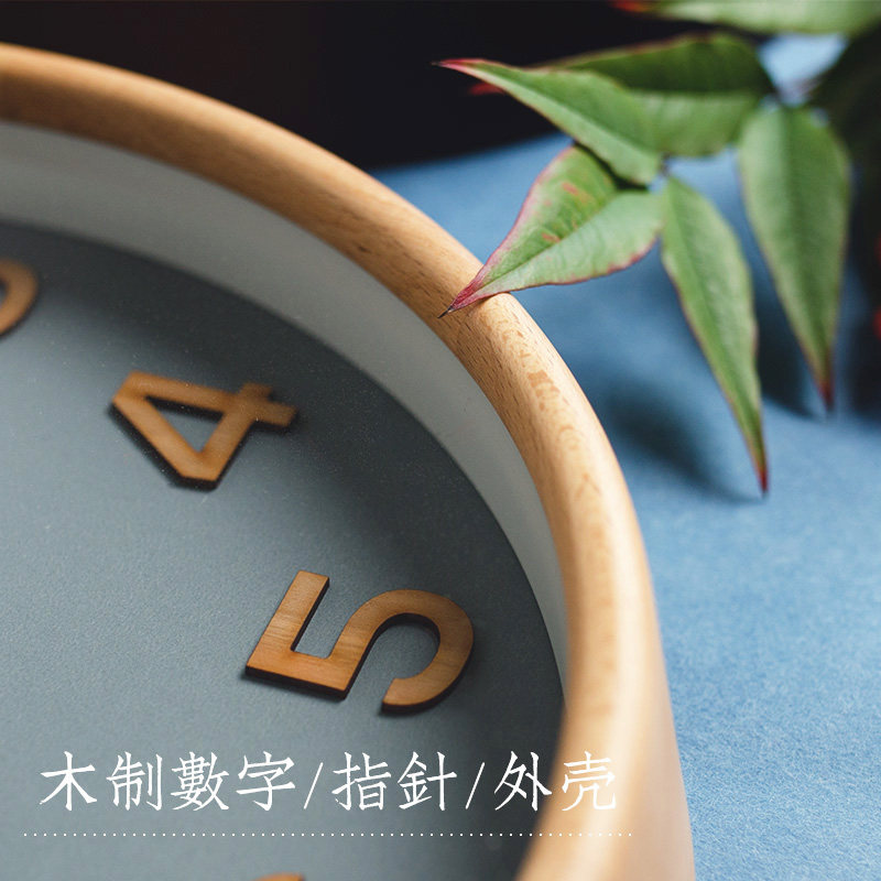 北欧静音挂钟客厅简约钟表精工机芯时钟家用时尚挂表石英钟