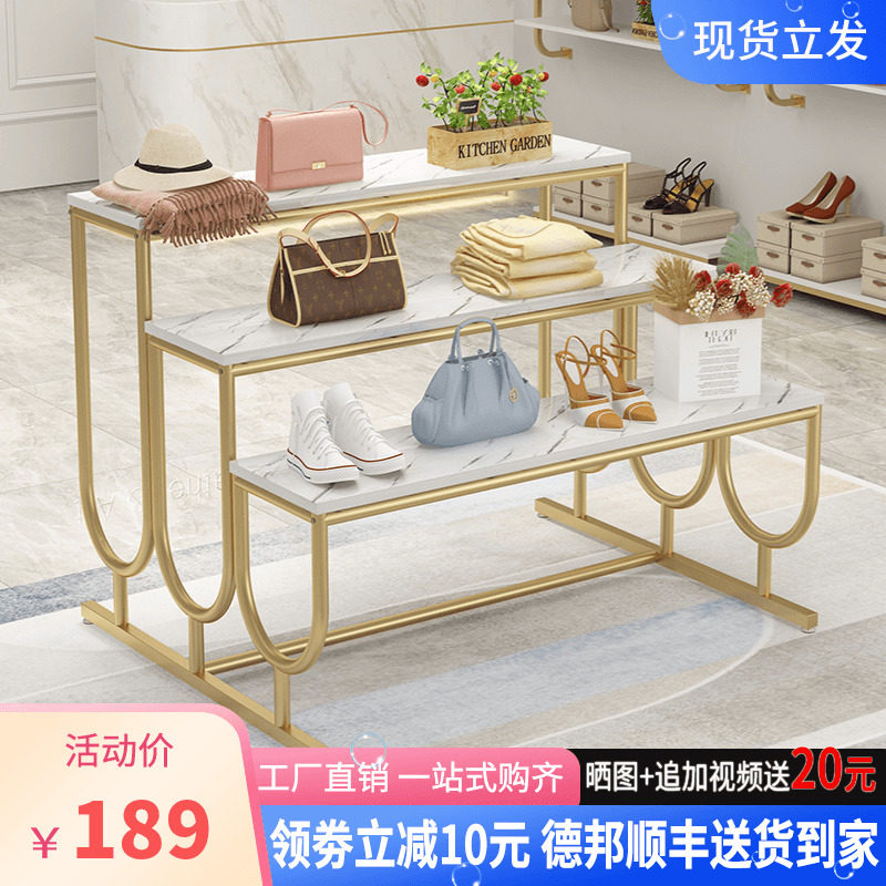 服装店展示架女装店中间摆放流水台展示台中岛阶梯置物架鞋店鞋架