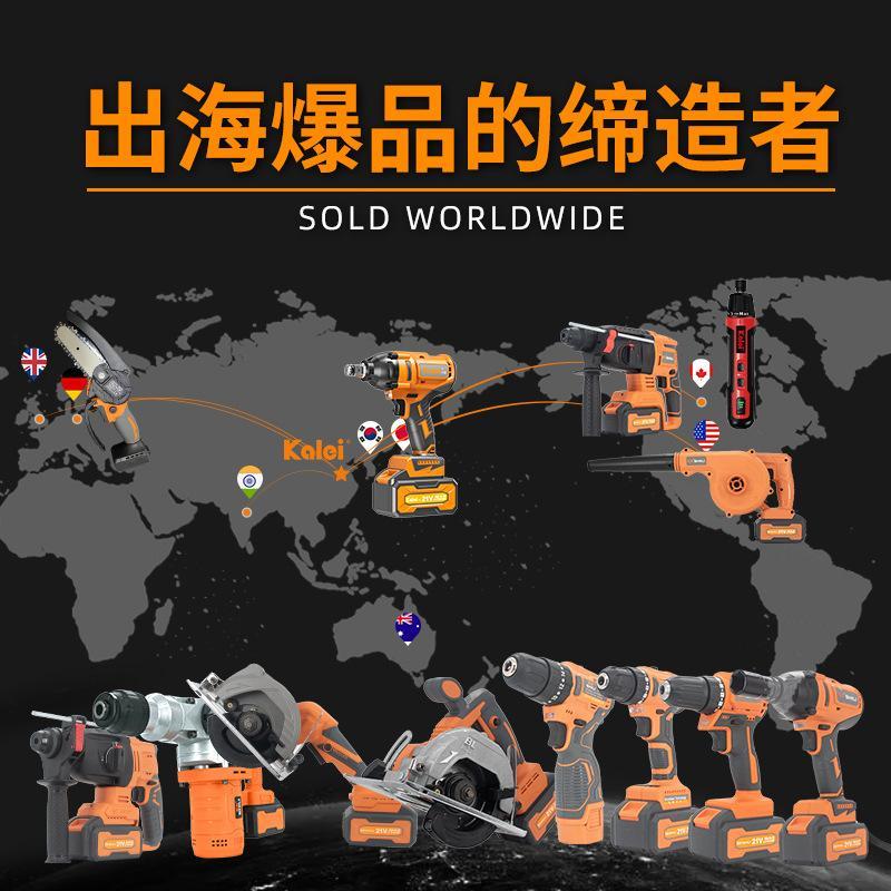 电动螺丝刀小型迷你家用起子批充电电式扭力大佧镭工具可调拧档多