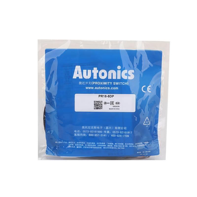 正品Autonics奥托尼克斯接近开关PR18-8DP/DN2传感器PR18-8AO/AC*