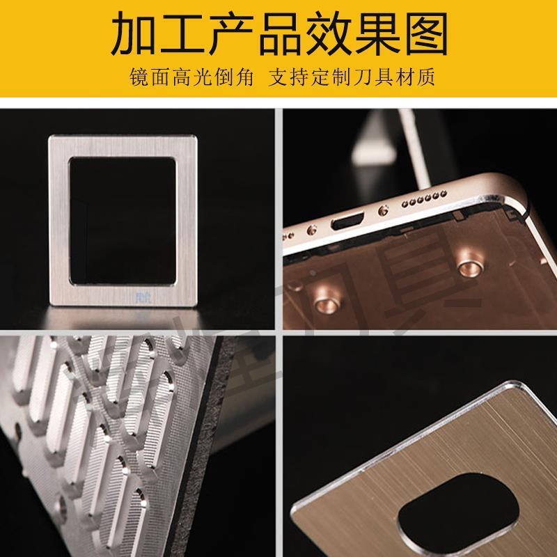 .PCD金刚石高光倒角刀铜铝亚克力高光刀精加工无痕修边雕刻刀铣刀