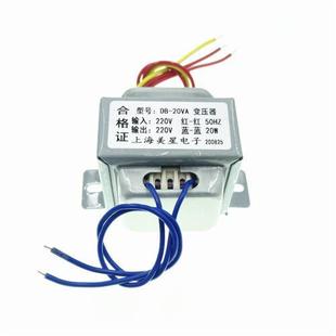 DB單相隔離變壓器 抗高頻干擾安全維修銅線 1比1輸出 220V轉(zhuǎn)220V