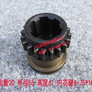 沈阳中捷摇臂钻床配件Z3050 主轴变速齿轮 Z3040齿轮41333 Z20