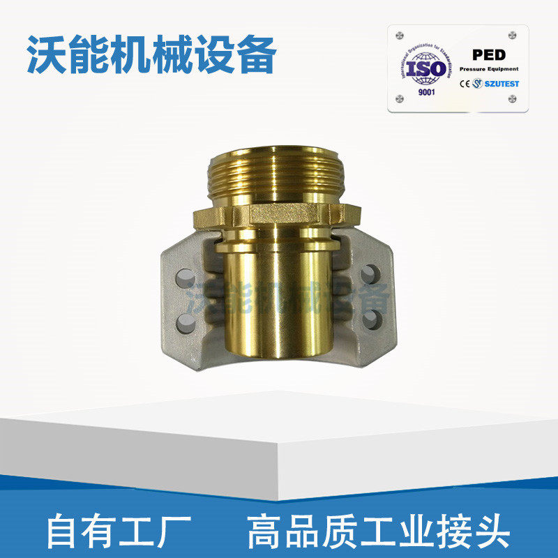 EN14420-3铝合金卡箍两半扣管夹盾构掘进机宝塔对丝铜接头配套图片