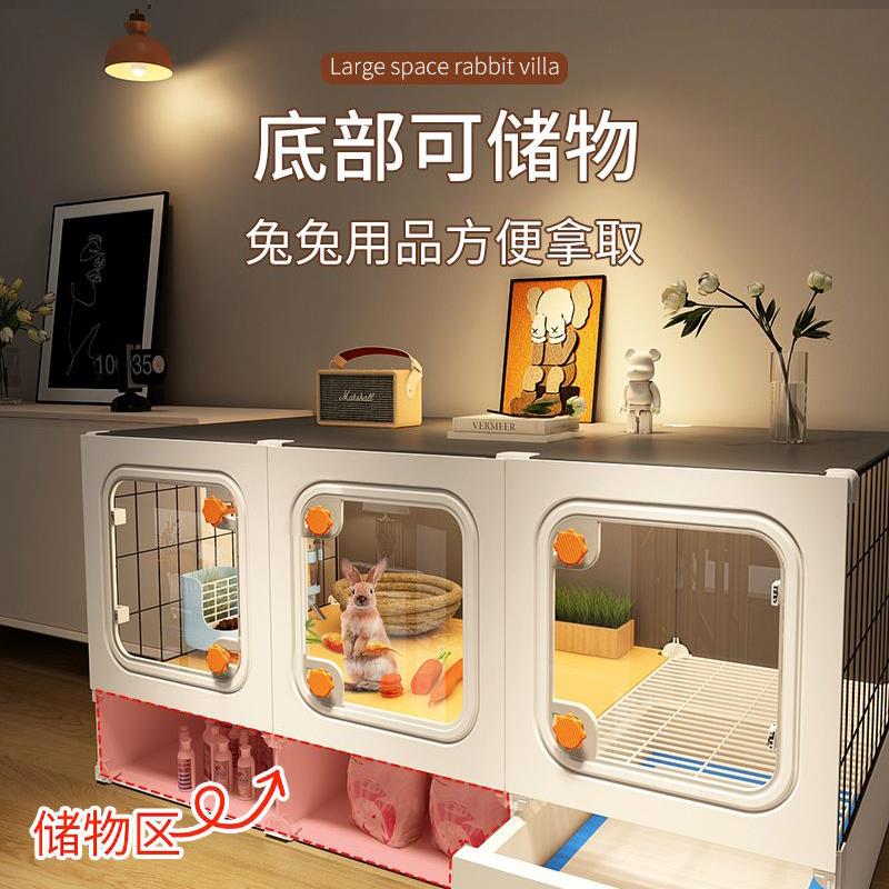 兔子笼子带厕所家用室内特大号别墅养殖宠物兔专用侏儒小兔子窝屋