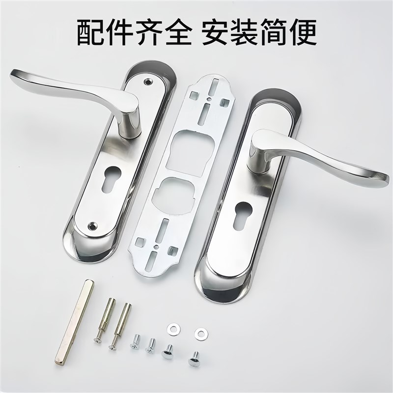 卧室门锁室内门锁通用型房间门木门锁具免改孔老式门把手卧室门锁