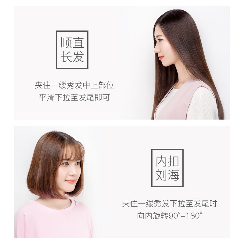 lena电夹板直发卷发两用迷你拉直板夹刘海直发器不伤发小型熨板女