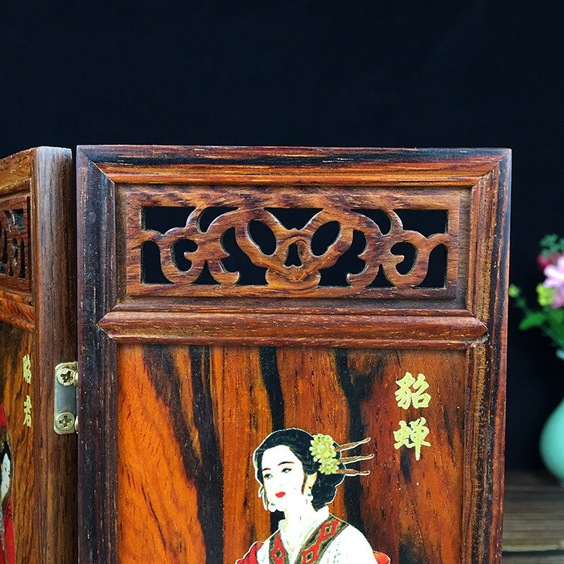 酸枝四大美女四页屏风 雕刻工艺品中国风礼品 古典桌面微缩小摆件