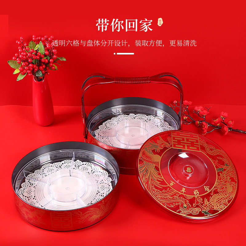 结婚双层手提盒女方新娘陪嫁嫁妆中国风糕点糖果食盒婚庆用品大全