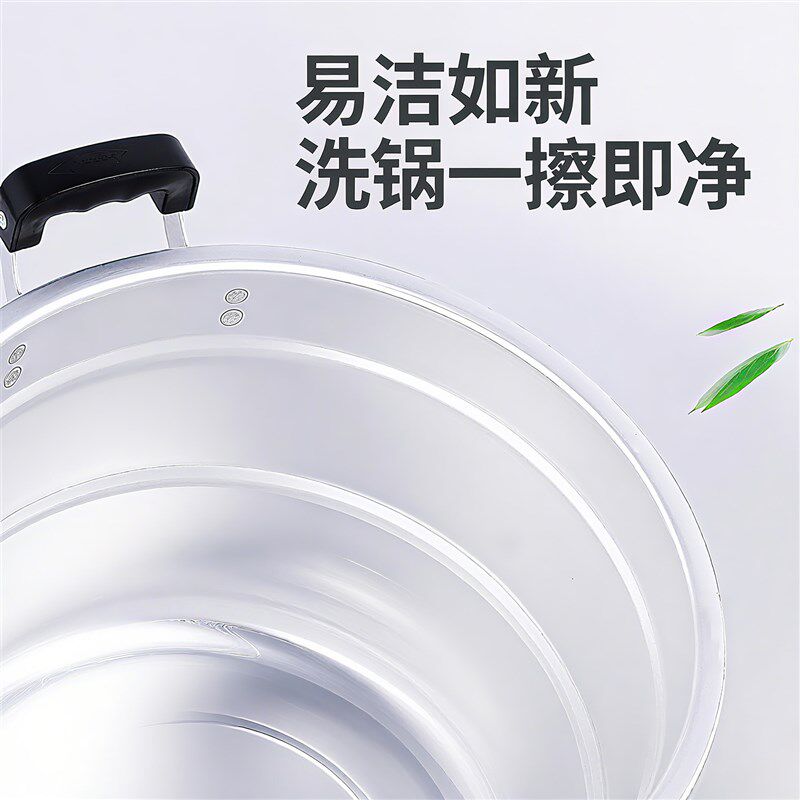 多层铝蒸锅老式农村柴火灶用纯铝蒸馒头锅家用大容量烧水汤锅煮锅