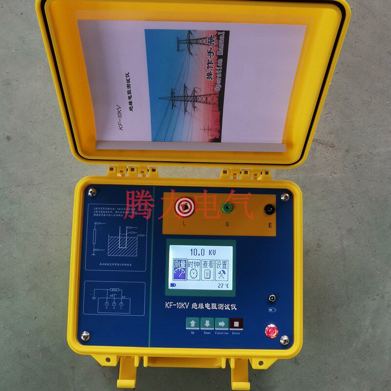 绝缘电阻测试仪高压数字兆欧表/500V1000V2500V5000V10000V10KV