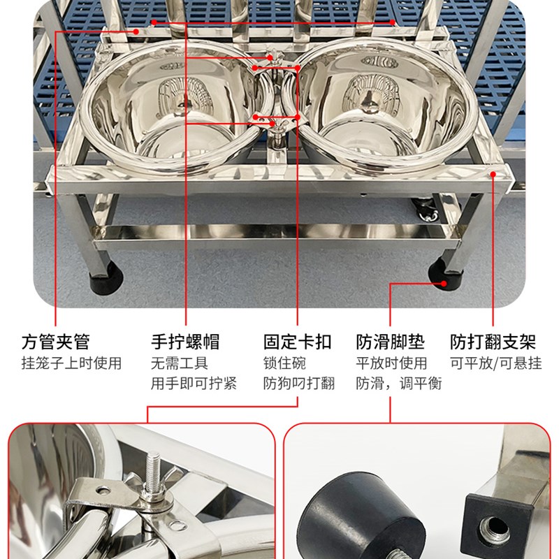 防打翻304不锈钢狗碗狗盆喝水一体落地悬挂式食盆水盆大型犬饭盆
