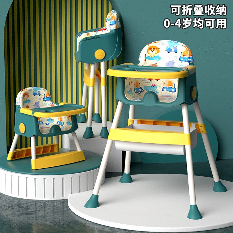 新疆包邮宝宝餐椅吃饭多功能可折叠宝宝椅家用便携式婴儿餐桌座椅
