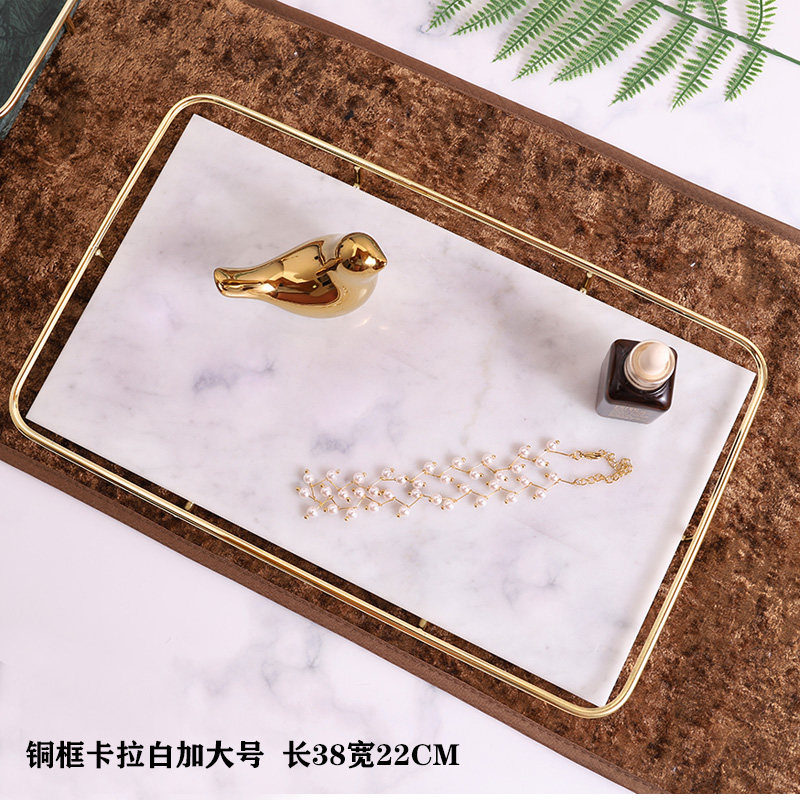北欧天然大理石托盘饰品摆件家用收纳装饰展示盘轻奢西点首饰盘子