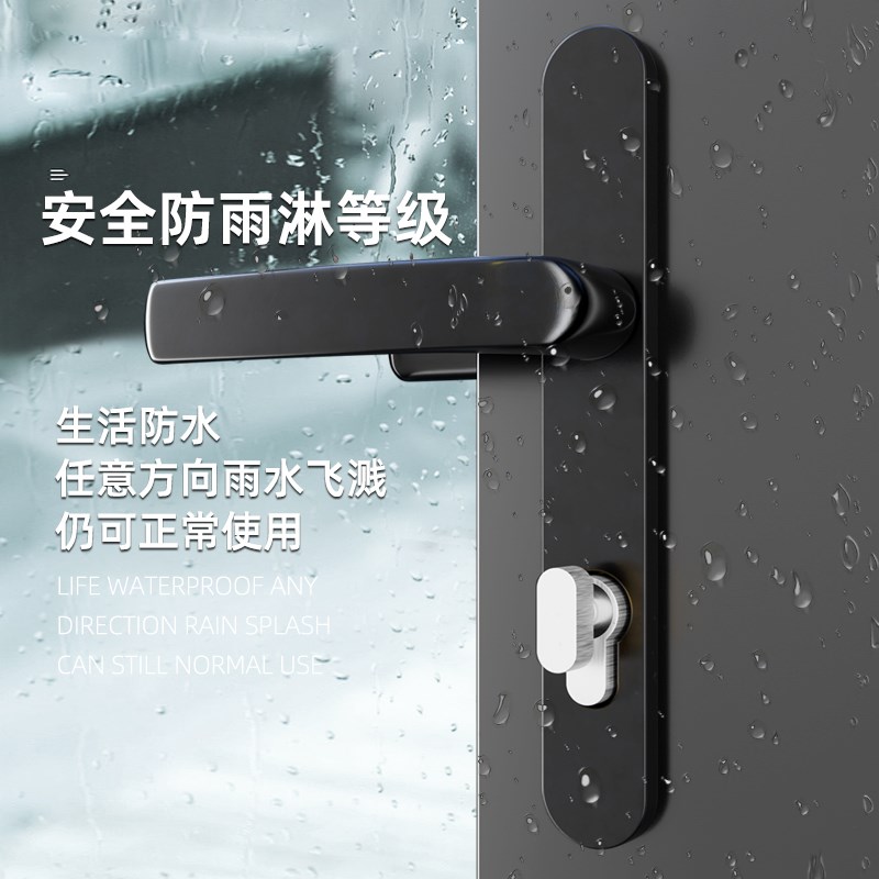 铝合金门锁断桥铝门锁平开门锁双面执手锁单点85系列锁具