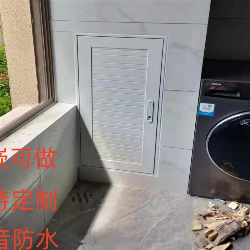 定制密封铝合金玻璃阳台飘窗空调外机洞口隔音防水检修门装饰门窗