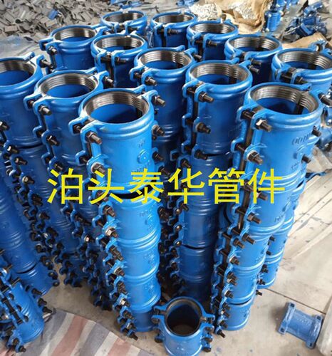 抢修接抱箍哈夫节160快速接头PVC/PE管铸铁管道补漏110水管堵漏器