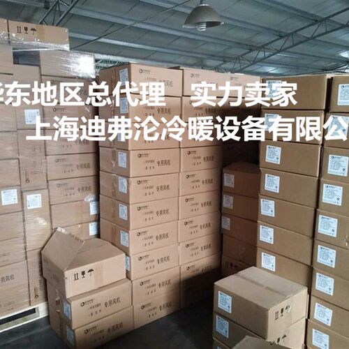 YWF4E-300S杭州微光外转子轴流式风机电机4D4E6D冷藏库通风机 散