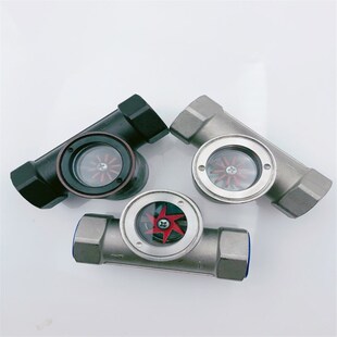 304不锈钢叶轮水流指示器 SG-YL11-1高温偏心叶轮视镜流量指示器