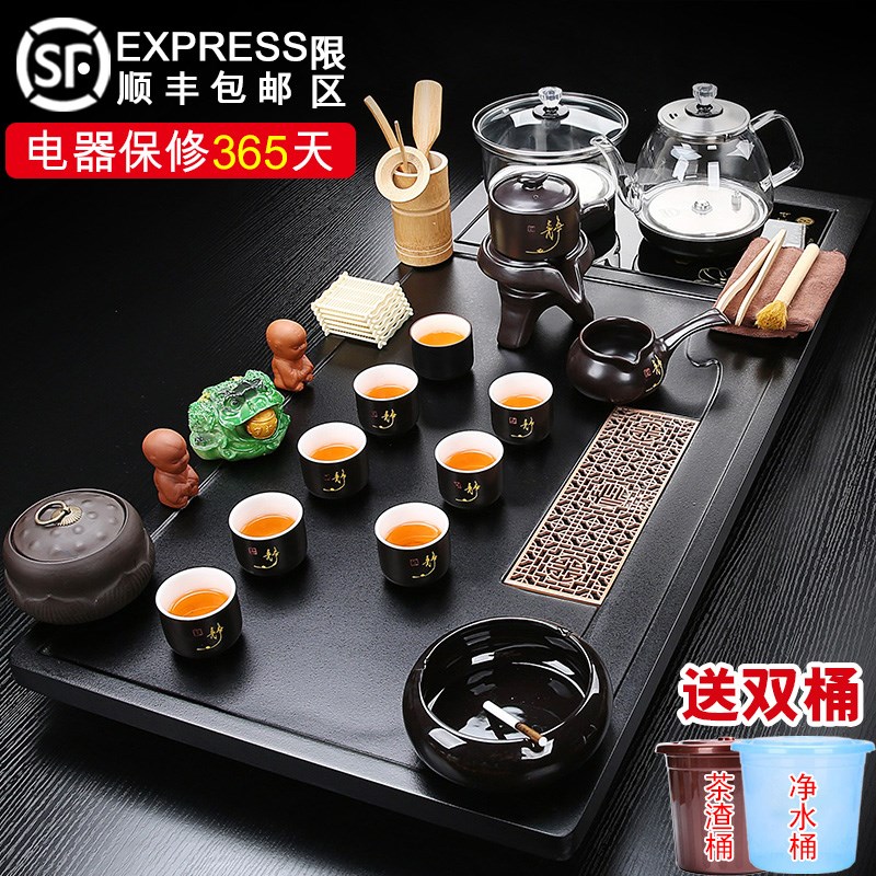全自动茶具套装玻璃烧水壶茶盘一体整套茶台家用单层茶海大号简约