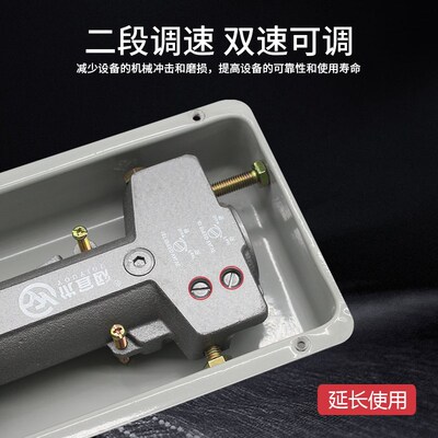 液压皇玻璃门地弹簧H220B重型不定位地簧弹冠无框门大门通用型818