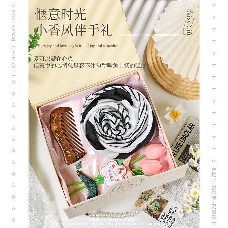 三八妇女节礼物妈妈生日实用送老师婆婆长辈高档丝巾礼盒38女神节