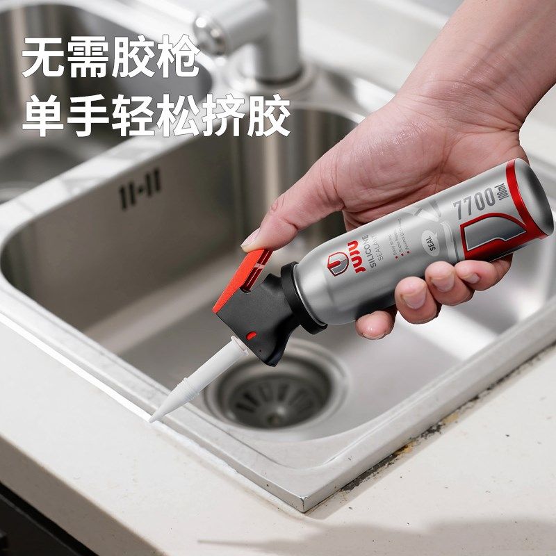 厨房水槽密封胶水池洗菜盆灶台面缝隙边缘封边专用防水防霉玻璃胶