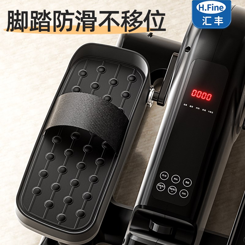 老人家用电动健步器中风上下肢偏瘫腿部康复训练锻炼器材脚踏蹬车