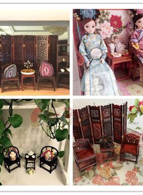 红木雕工艺礼品摆件微型缩仿古小家具红酸枝紫檀屏风桌皇宫圈椅子